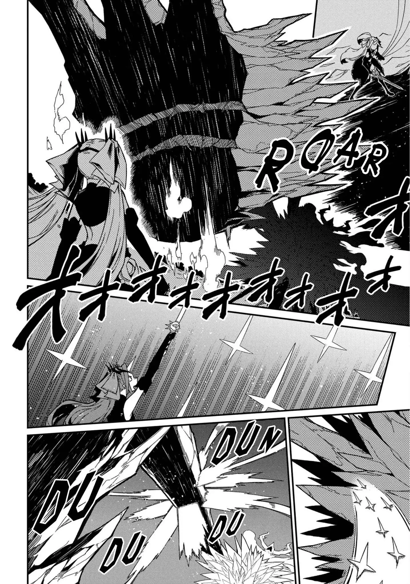 Neta Chara Tensei Toka Anmarida! Chapter 13.5 25